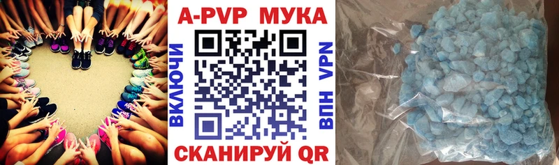 Где купить Хасавюрт COCAIN  Бошки Шишки  Меф  Гашиш 