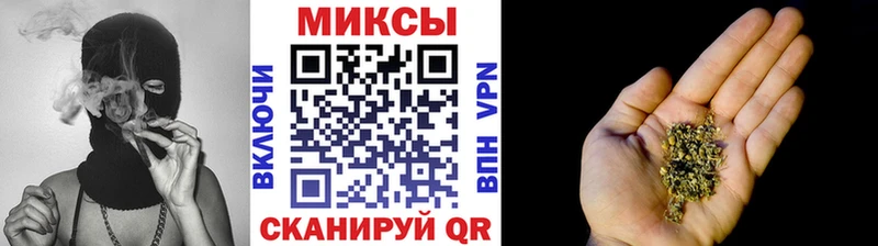 Бутират бутик  как найти наркотики  Хасавюрт 
