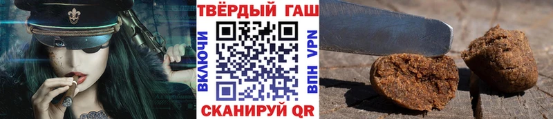 ГАШИШ индика сатива  Хасавюрт 