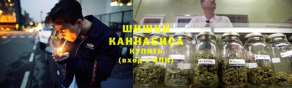 каннабис Абдулино