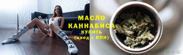 дживик Лагань