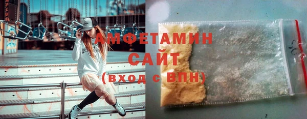 каннабис Абдулино