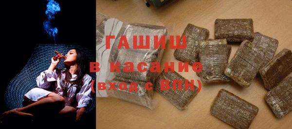 каннабис Абдулино