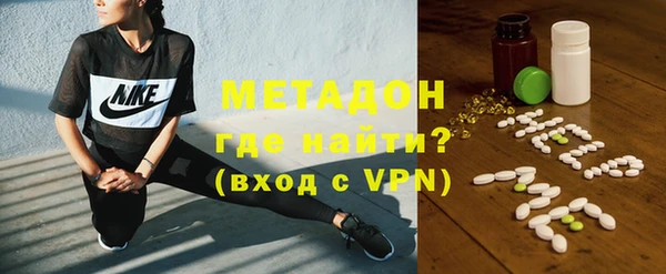 прущие грибы Абинск