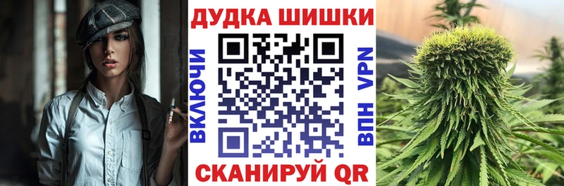 Каннабис AK-47  это какой сайт  Хасавюрт  гидра вход 